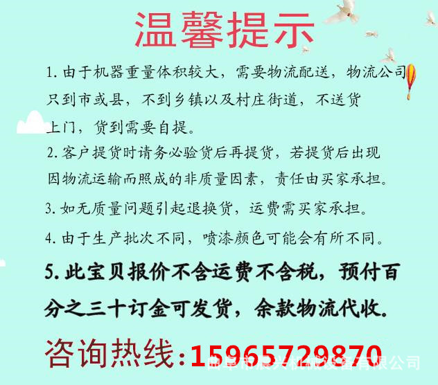 活動簡易折疊帶式輸送機 廠家直銷 移動輕便升降裝車碼垛輸送機
