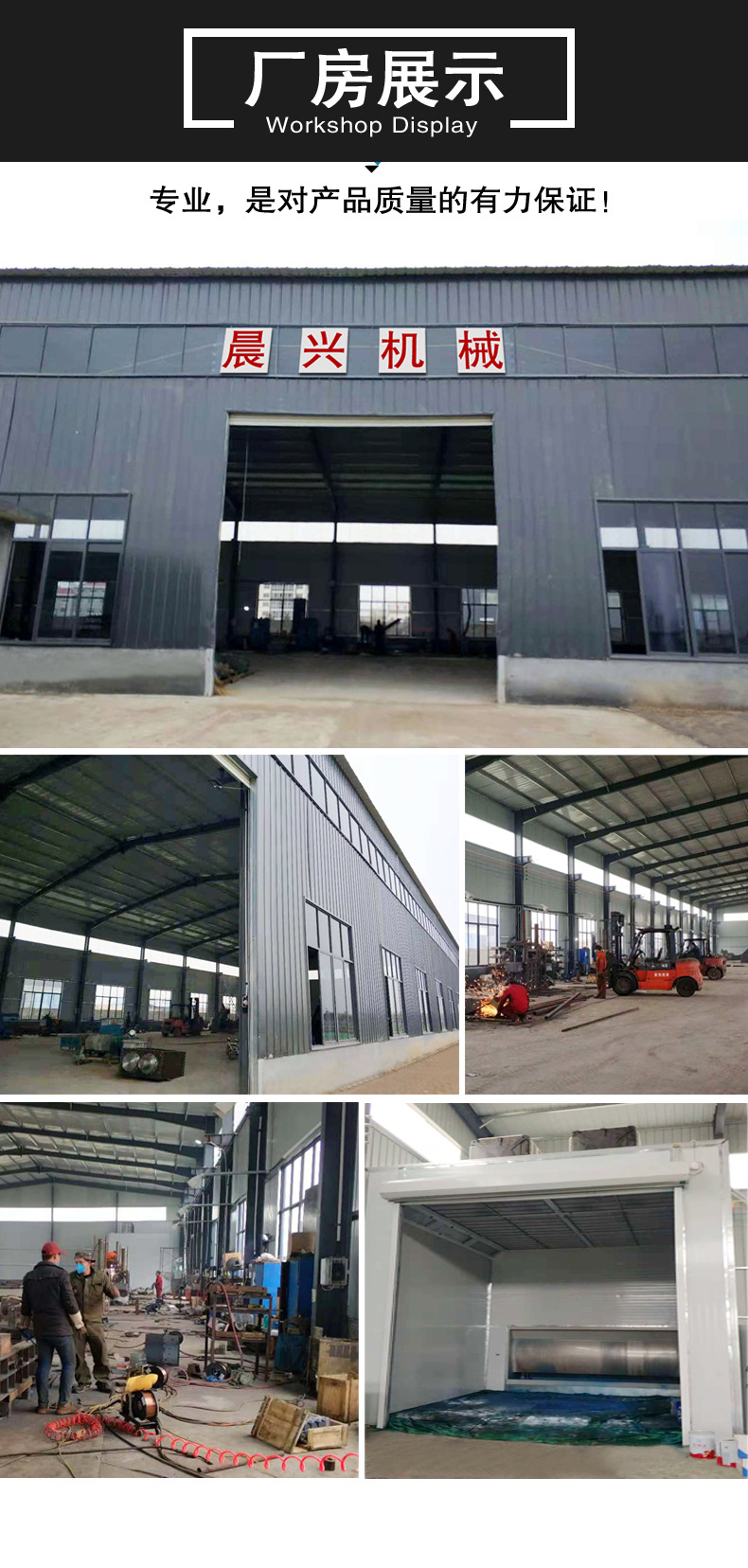 糧食裝車卸車機  晨興機械可升降移動式皮帶輸送機 移動式皮帶機