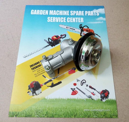 宇勝通用割草機打草機優質齒輪箱工作頭 總成24*10T 25*4T 等