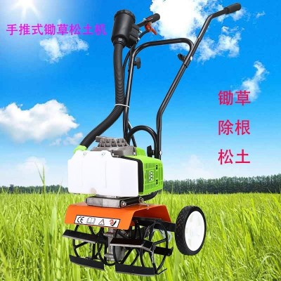 905A廠家直銷小型農(nóng)田除草機 山地開荒翻地旋耕機 兩沖程汽油微耕