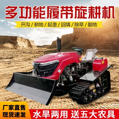 乘坐式開溝機田園管理機農用小型耕地機家用履帶微耕機 旋耕機