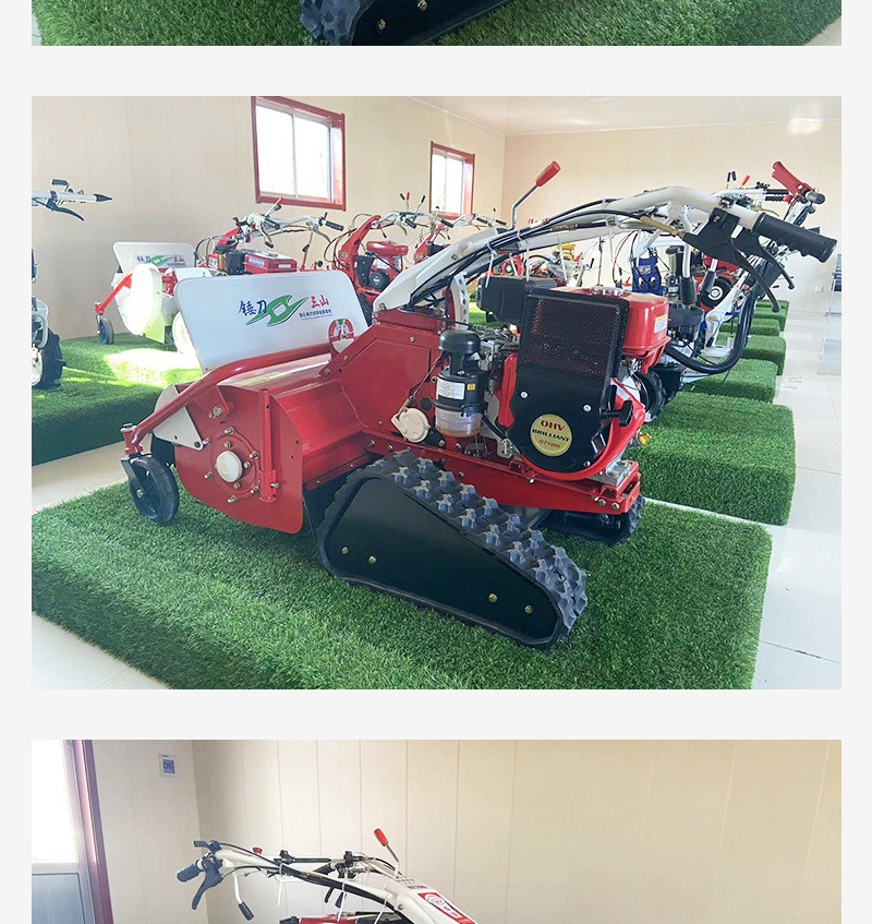 詳情5——768碎草機(3)_004