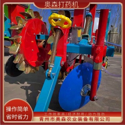 東北多功能噴藥機(jī) 紅薯旋耕起壟施肥覆膜機(jī) 地膜覆蓋機(jī)