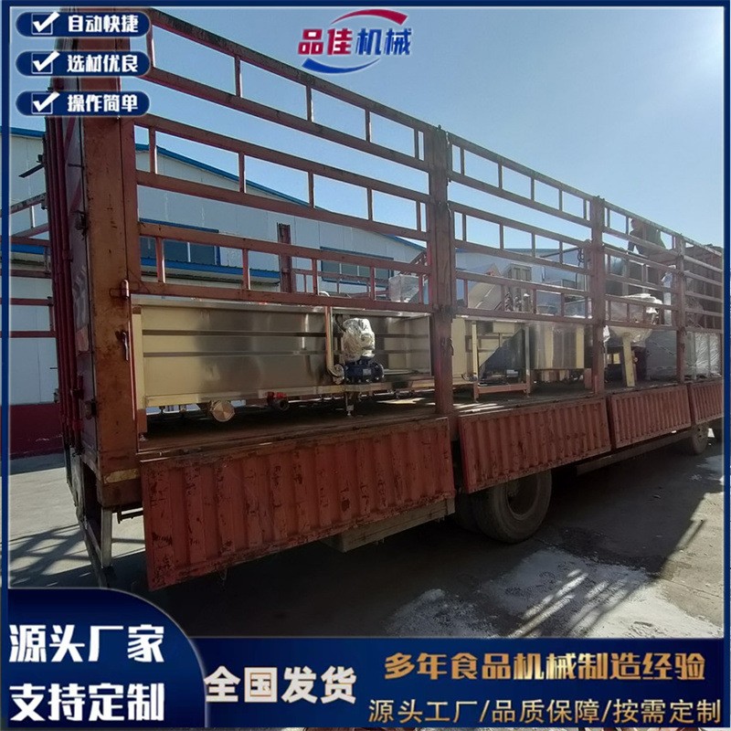 品佳機械生產全套驢肉加工設備，醬肉鹵肉廠使用什么設備