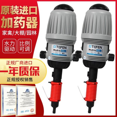 以色列TEFEN大棚果園林育苗農業比例施肥器自動比例泵養殖加藥器