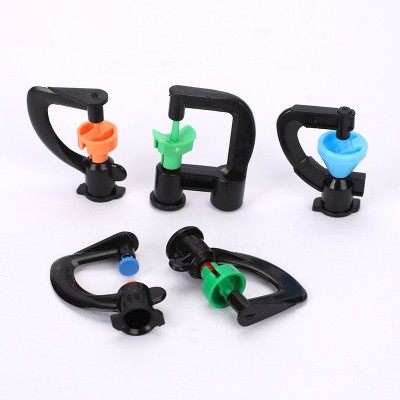 霧化噴頭 大棚吊掛地插農用園林節水灌溉微噴頭多規格霧化噴頭