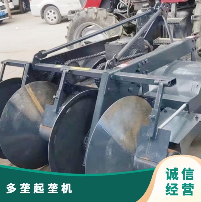 起壟機(jī)操作靈活 耕地設(shè)備 田地開溝機(jī) 蔬菜大棚打粱機(jī)