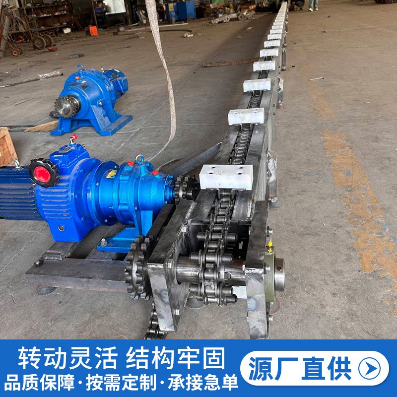 鏈條輸送機供應煤礦刮板機埋式刮板輸送機鏈條刮板式輸送機