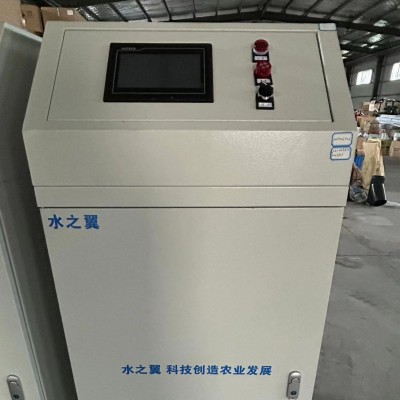 單通道施肥機 全自動水肥一體機 不銹鋼注肥泵農業(yè)智能水肥一體化