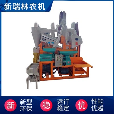 新型打米機(jī) 色選機(jī)成套設(shè)備 稻谷脫殼剝谷粉碎機(jī)碾米精選機(jī)器設(shè)備