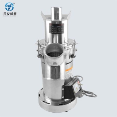 善友機(jī)械SY-08B分級式磨粉機(jī)超細(xì)研磨中藥材三七石斛粉碎機(jī)