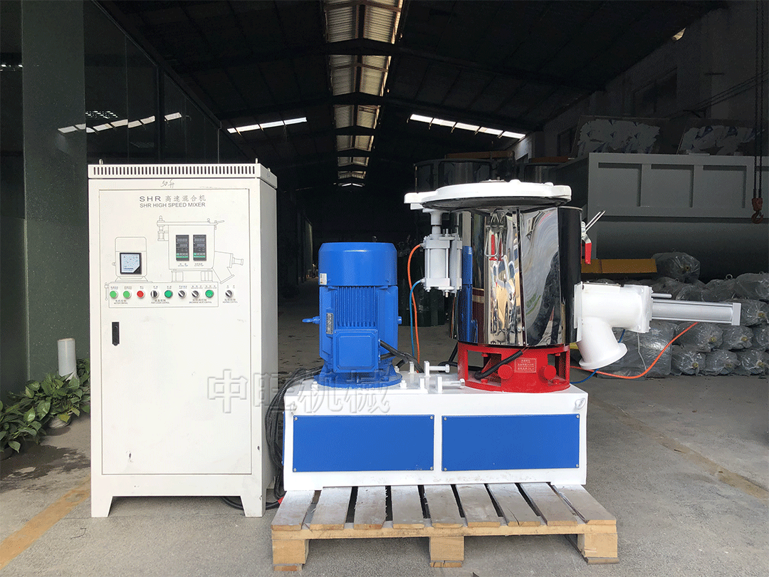 中旺高混機_06