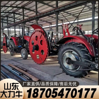農田鏈條式開溝機混凝土路沿石開溝機圓盤鏈條種姜挖溝機大力牛