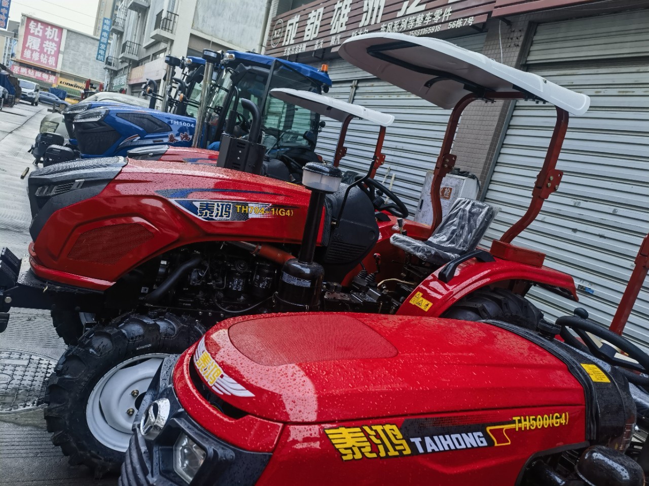 拖拉機  旋耕機  秸稈還田機  1004拖拉機