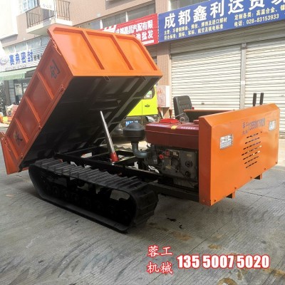 3噸農用爬山虎履帶運輸車工程沙石混凝土運輸車全地形履帶爬坡王