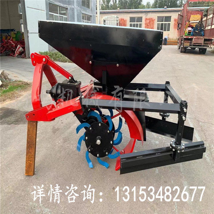 開溝施肥回填機