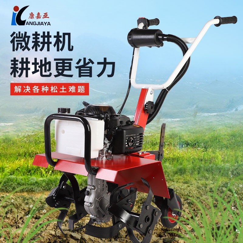 現(xiàn)貨批發(fā)二四沖程微耕機(jī)小型家用農(nóng)用旋耕機(jī)果園耕地開溝松土機(jī)