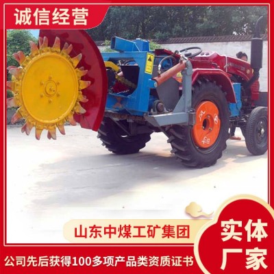 售價詳情機圓盤式開溝機 圓盤式開溝機有現貨