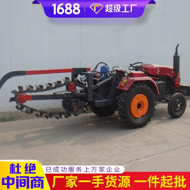 直發詳情丘陵開溝機 丘陵開溝機產品 丘陵開溝機價格