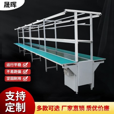 流水線輸送帶自動化生產(chǎn)線皮帶組裝線鋁材拉線傳送帶防靜電工作臺