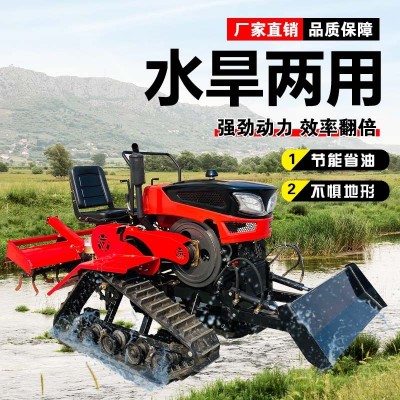 履帶式旋耕機(jī)多功能農(nóng)用大棚果園田園管理開溝機(jī)乘坐式打田微耕機(jī)