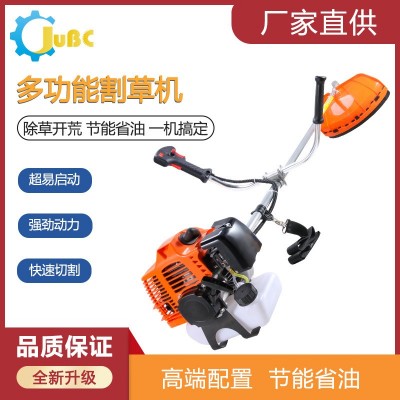 批發(fā)割草機(jī)二沖程40-5 側(cè)掛式背負(fù)割灌機(jī)除草機(jī)打草機(jī)開荒大功率