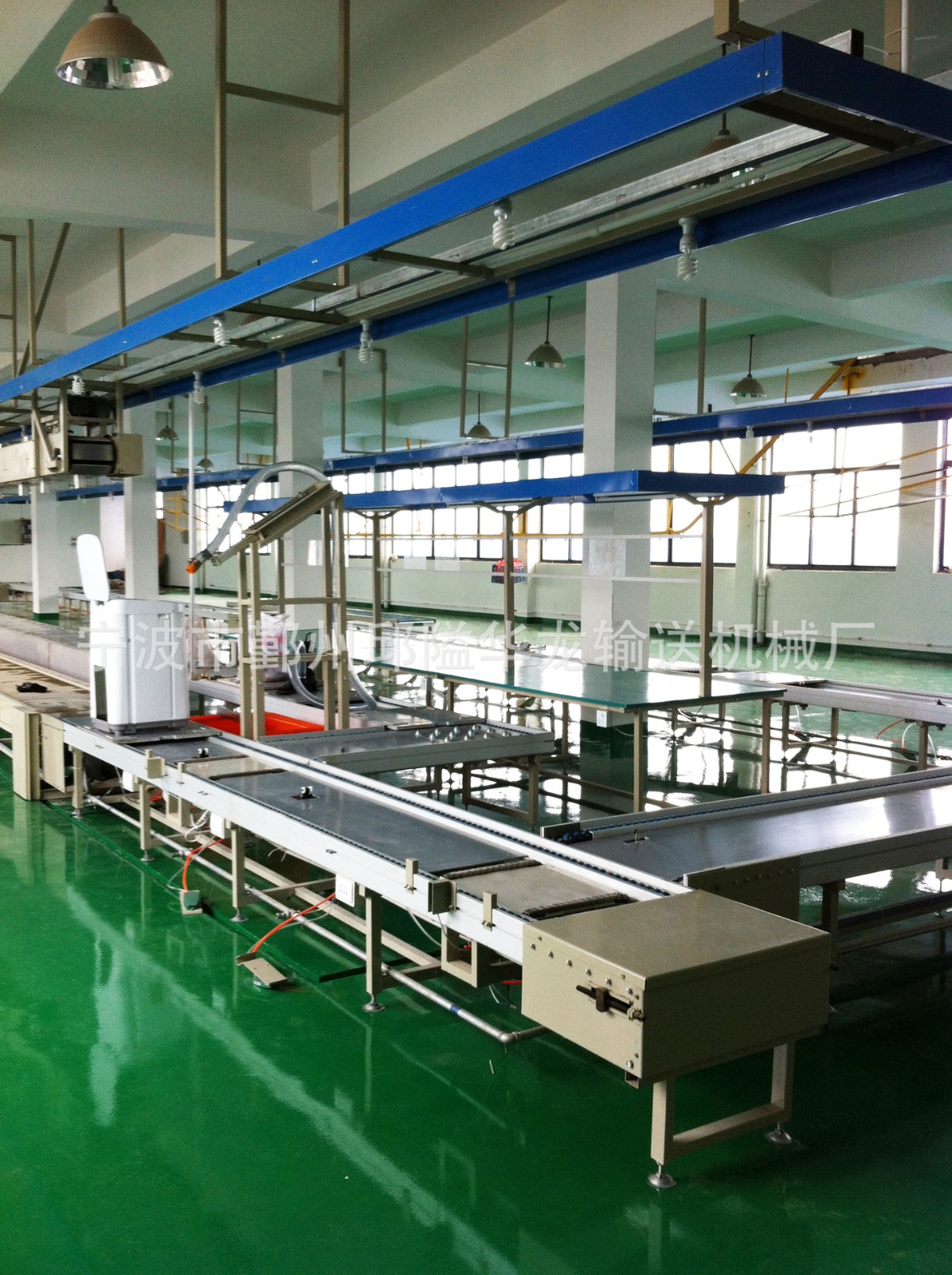 自動化電器鏈板流水線 鏈板輸送機 工具包裝流水線廠家