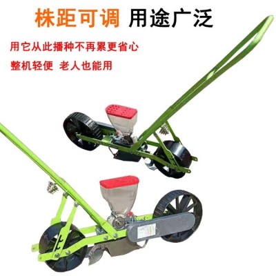 大棚用手推式蔬菜播種機白菜蘿卜點播機廠家蔥籽育苗精播機