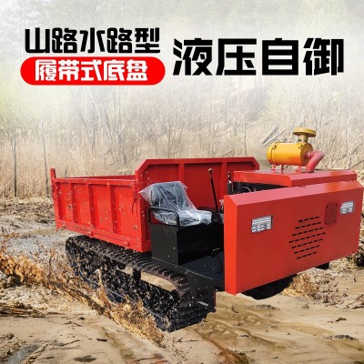 小型履帶運(yùn)輸車(chē) 全地形液壓自卸車(chē)工程農(nóng)用履帶運(yùn)輸車(chē)爬山虎