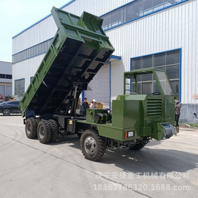 20噸農(nóng)用四不像運(yùn)輸車 雙橋六驅(qū)四不像礦用車 后自卸四不像運(yùn)輸車