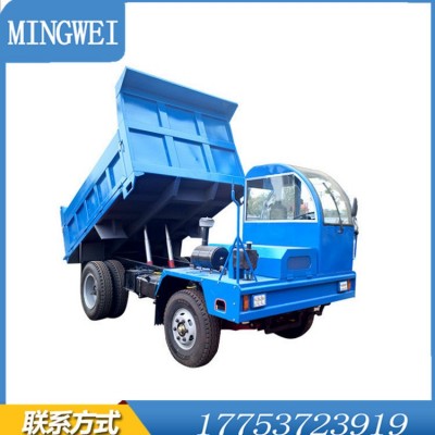 廠家直供四驅(qū)農(nóng)用運(yùn)輸車 柴油助力翻斗車 履帶四不像運(yùn)輸車