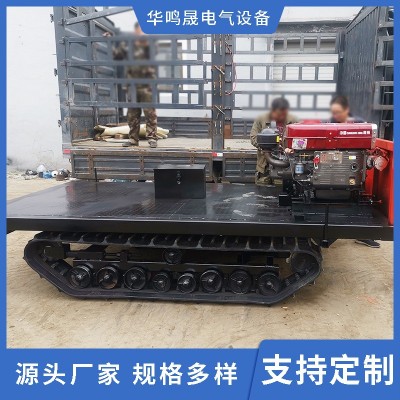 3.5T履帶運輸車 建筑工程履帶運輸車 山地履帶運輸車