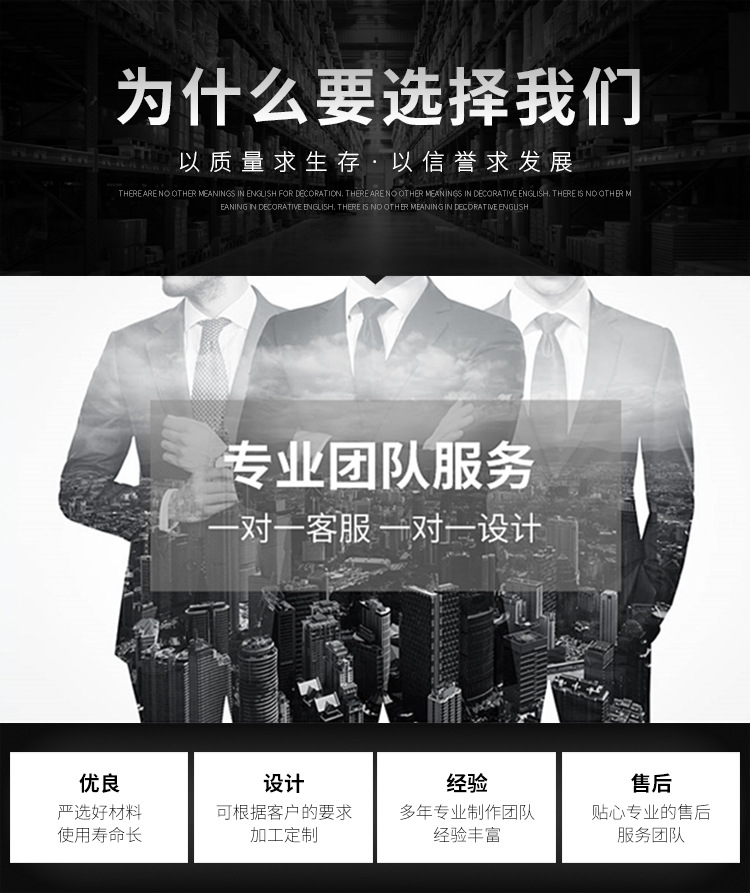 微信圖片_20210819085753