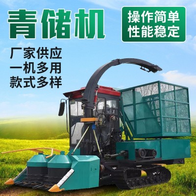 青儲打包機(jī)大型牧草玉米秸稈壓縮打捆機(jī)多款式牧草小麥?zhǔn)崭钋鄡C(jī)