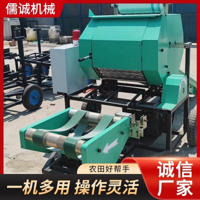 全自動青貯高粱麥秸粉碎包膜草料揉絲秸稈打捆包膜一體機(jī)飼料機(jī)