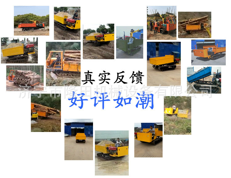 微信圖片_20200407091615