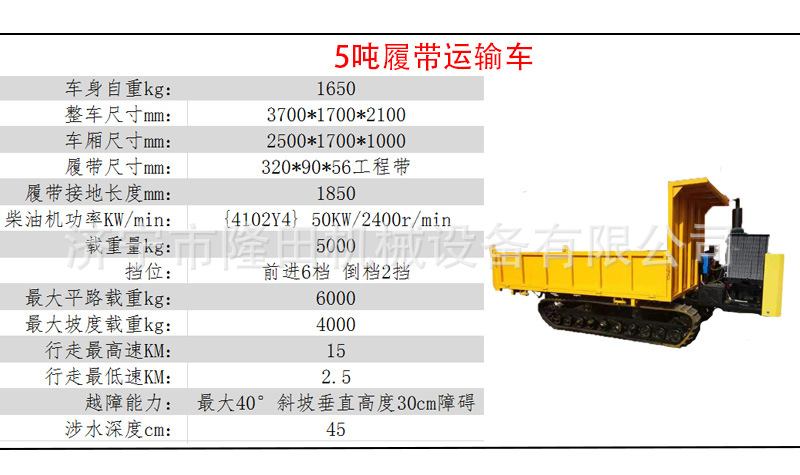 微信圖片_20191219111119