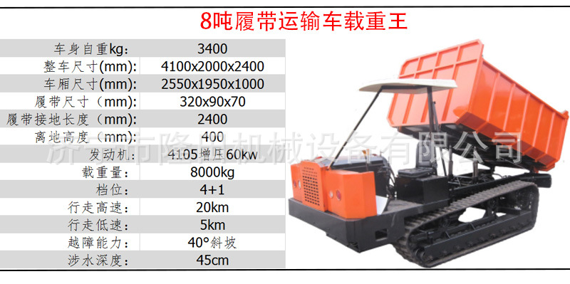 微信圖片_20191219114602