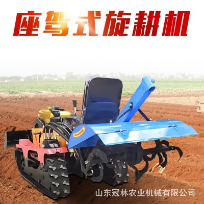 35馬力履帶旋耕機座駕式農用果園大棚深翻機田園管理履帶旋耕機