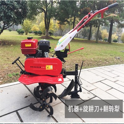 7.5馬力一機多用手扶式旋耕機犁地松土旋耕機開溝神器起壟挖溝機