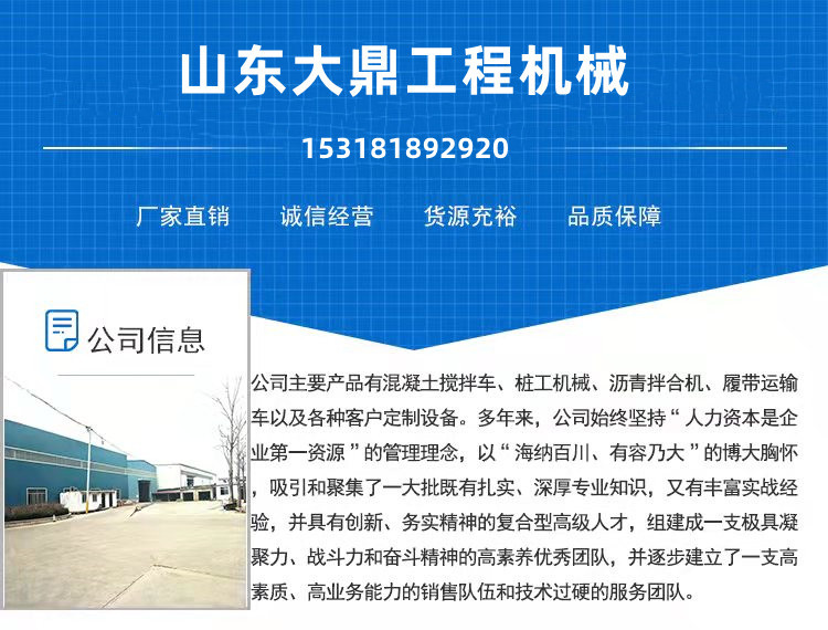 微信圖片_202203021137463_副本