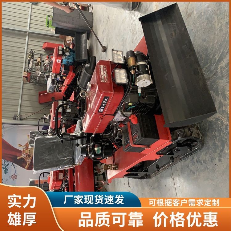 佳熠田園履帶旋耕機微耕機開溝機廠家現貨發售