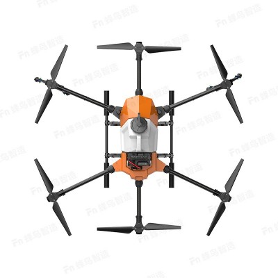 11L小型植保農(nóng)用無人機(jī)自動作業(yè)規(guī)劃地塊避障雷達(dá)