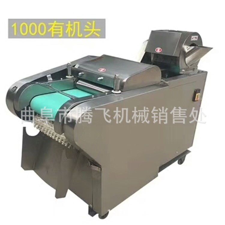 遼寧批發蔬菜加工機 土豆切絲機 切丁機 切片機