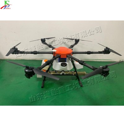 植保無人機 無人駕駛農(nóng)林植物驅(qū)蟲噴藥機 電動小型農(nóng)用打藥機