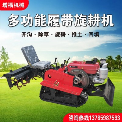 乘坐式履帶微耕機(jī) 柴油25馬力農(nóng)耕大棚果園旋耕機(jī)開溝施肥除草一