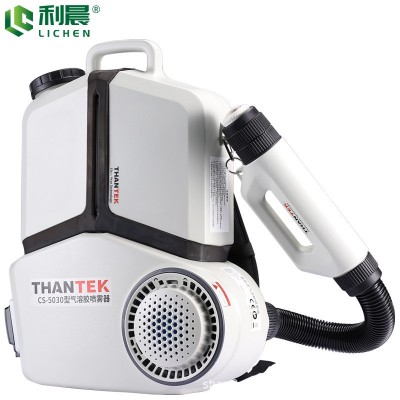 利晨5030超低容量噴霧器鋰電池氣溶膠無極調速送風室內消毒噴灑機