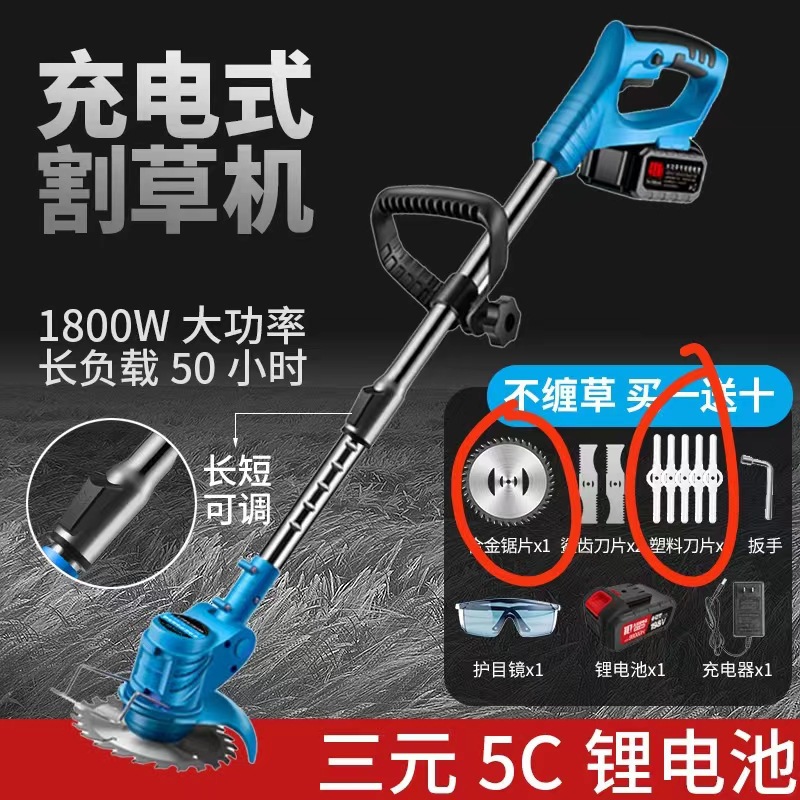 微信圖片_20220525144703