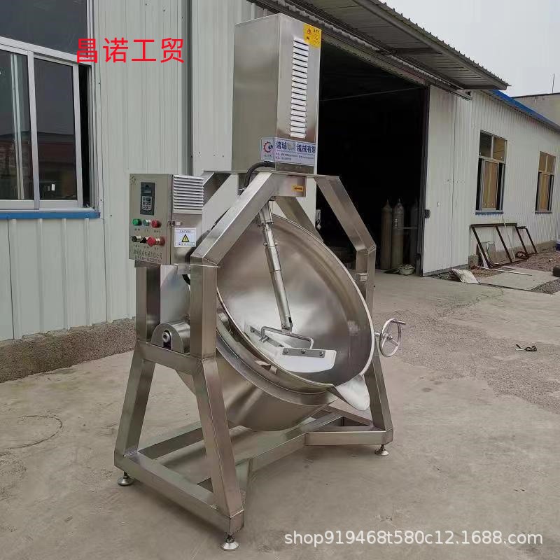 花生酥行星炒鍋 高粘度芋泥攪拌設(shè)備 花生糖炒制機器昌諾工貿(mào)