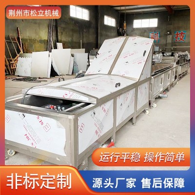 商用巴氏殺菌機(jī) 不銹鋼蔬菜滅菌機(jī) 果凍飲料酸奶低溫殺菌流水線